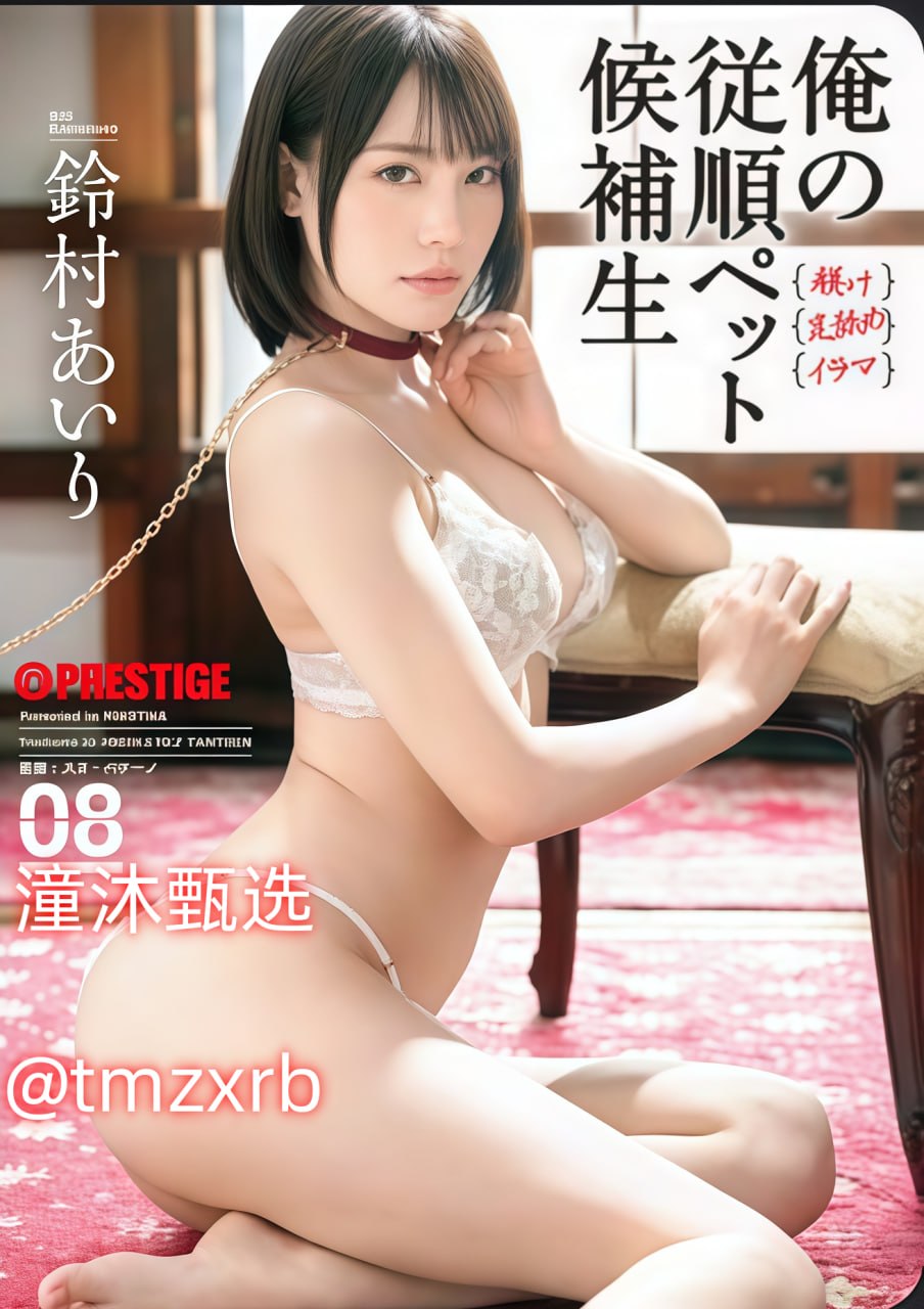 正太gv资源なオリジナルコンテンツをオンライン高清在线观看