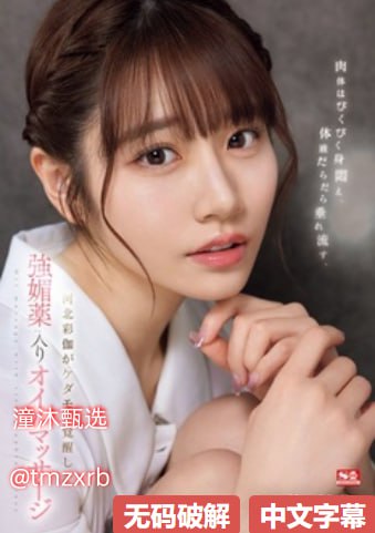 国产男女爱爱视频令人神往的,国产影视作品中的爱情...高清在线观看
