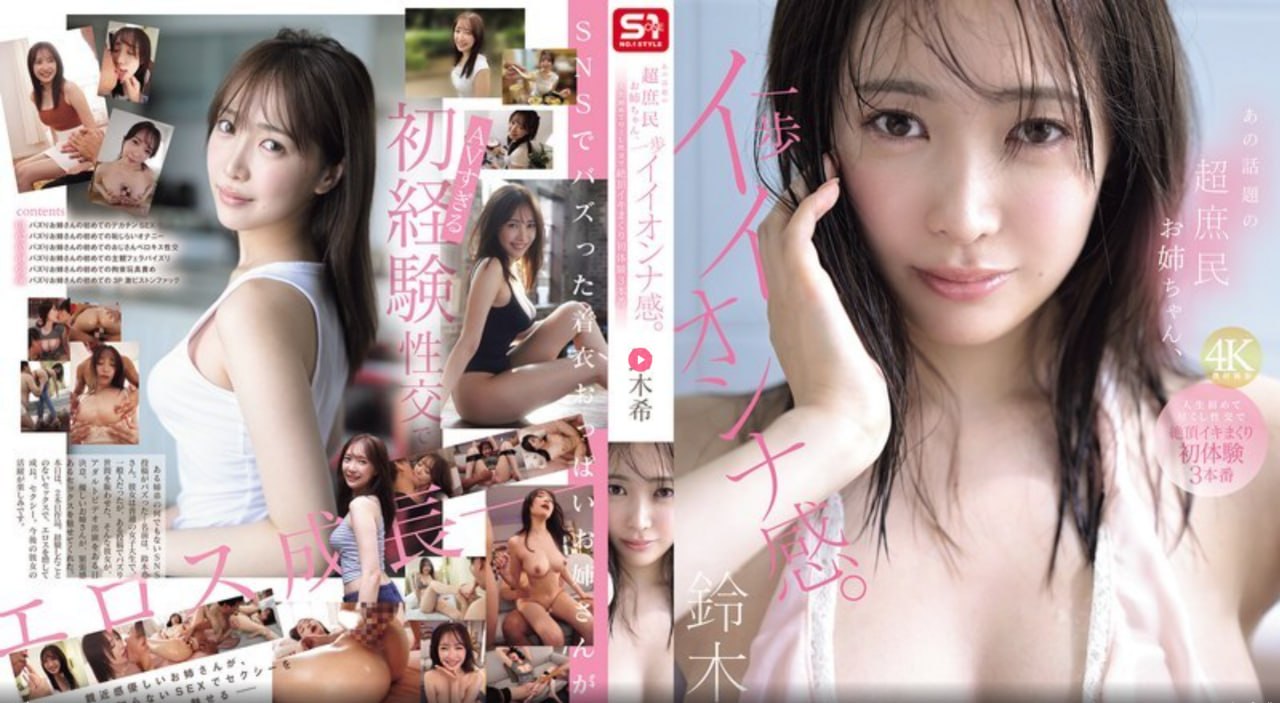 日本无码私密按摩精油メイリン_欧美   sex性18🈲高清在线观看