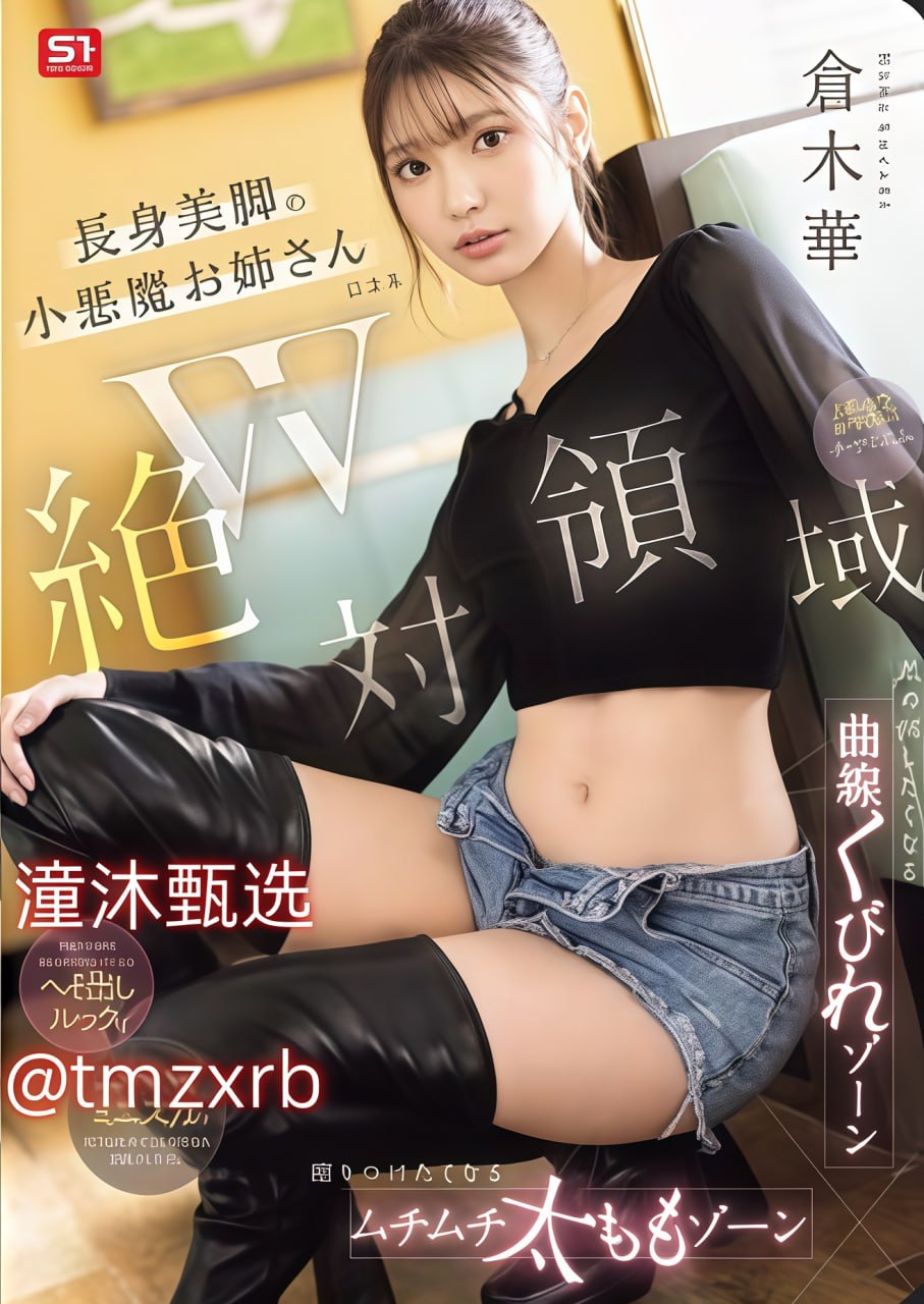 三浦惠理子与义子深情相依,义女相伴,三浦惠理子深情守望,感人至深...高清在线观看