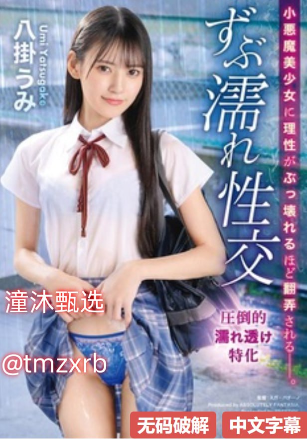 2017爱情喜剧《花开莱州》4K.HD国语中字最新电影在线...高清在线观看