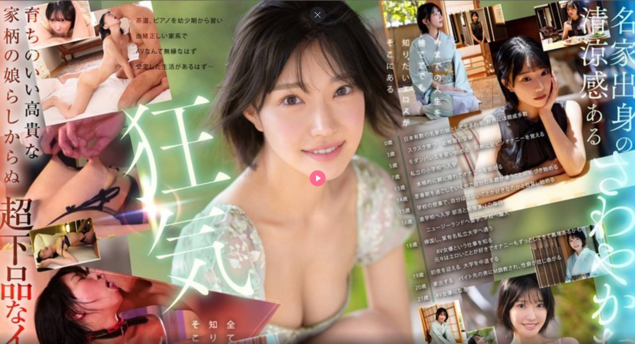 《两人结合处走路都连接在一起》无删减90分钟观看...高清在线观看