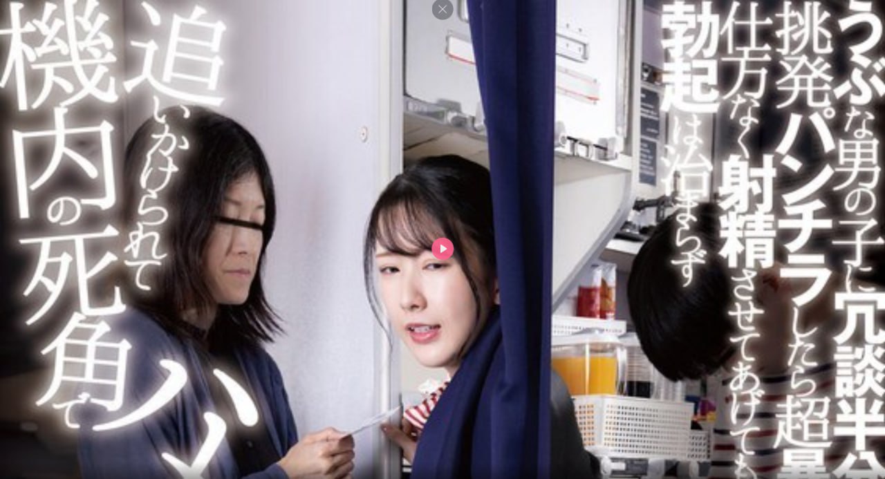 北条麻妃熟女在线观看AVビューティーシリーズ,qvod...高清在线观看