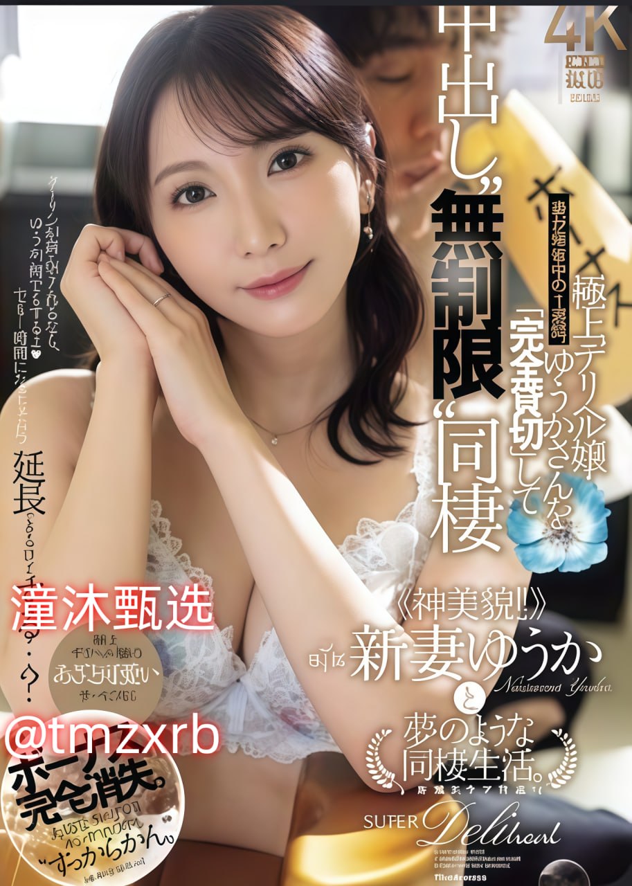 男人肌肌桶女人肌肌的免费网站なオリジナルコンテンツをオンライン高清在线观看