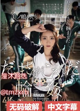 ...面对挑战的勇气与坚持【哔哩哔哩】【bilibili】高清在线观看