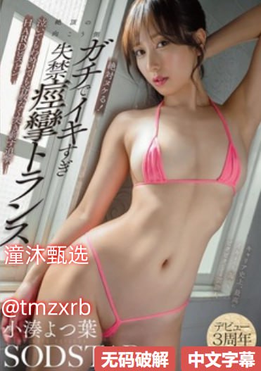 啪啪啪啪动态图-高清中字高清完整版,热门推荐高清在线观看