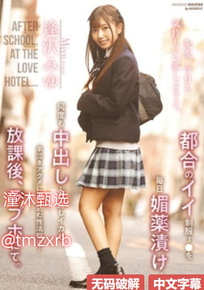 美女扒开腿让男人桶爽直播-高清视频下载高清完整视频...高清在线观看