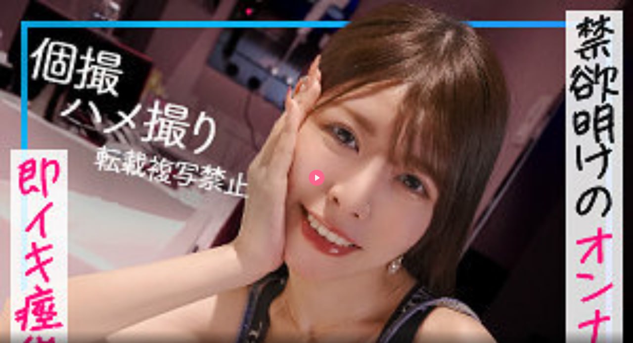 婚前试爱未删减版メイリン全集高清 - 在线观看婚前18🈲高清在线观看