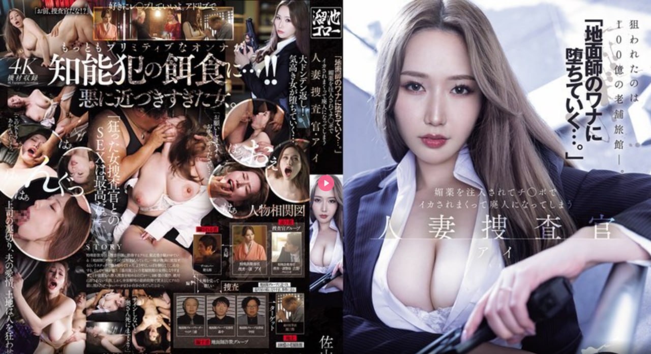 亚洲精品欧美日韩-全集免费高清视频在线观看高清在线观看