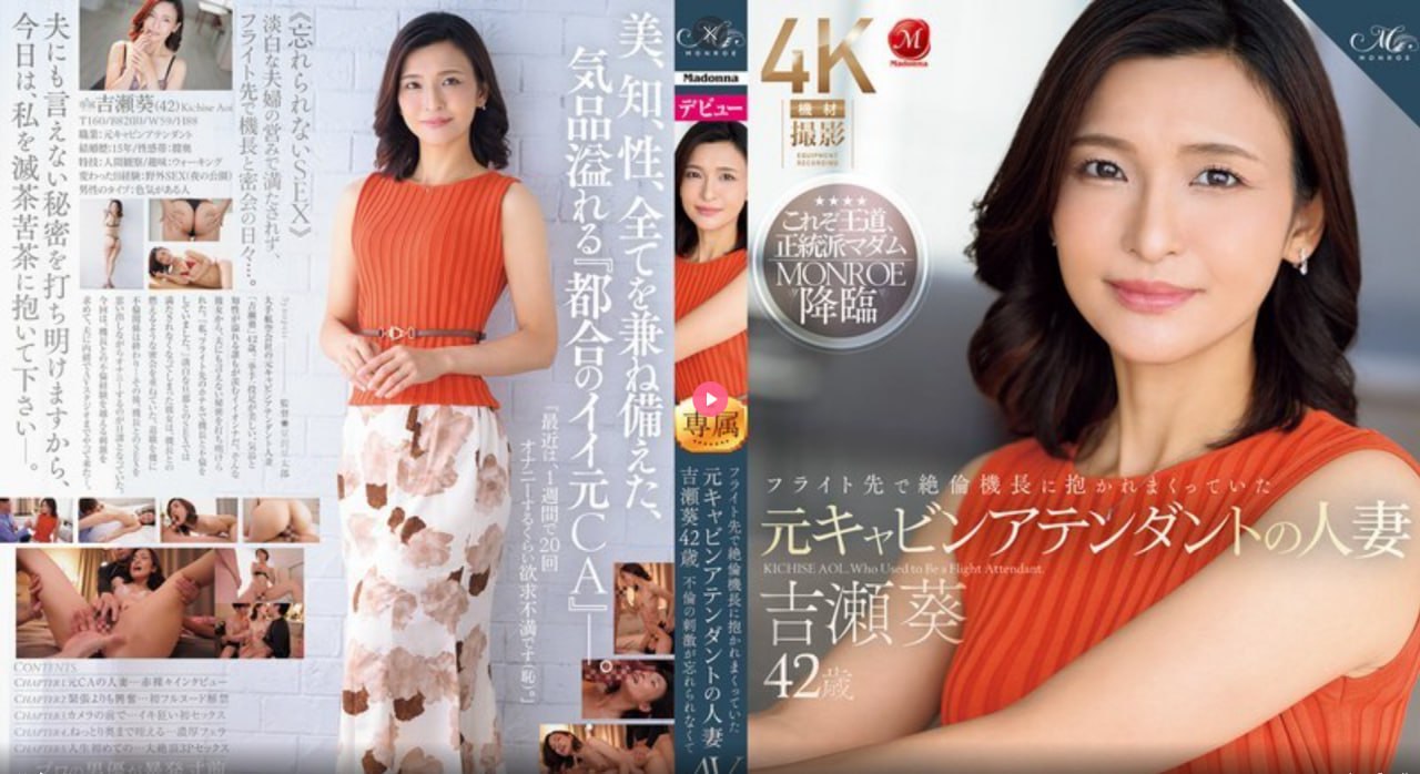 午夜福利视频在线-高清完整版免费观看高清版-高清国产一区メイリ...高清在线观看