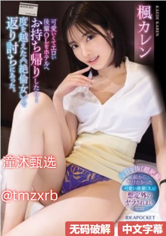 内射18p-视频大全在线观看完整版高清在线观看