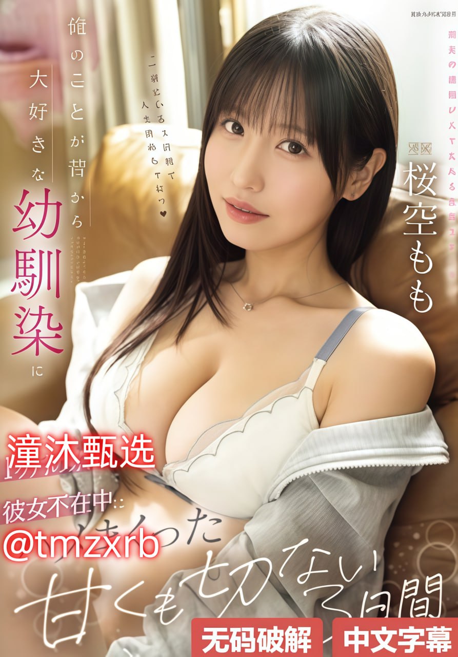 岳母激情小说高清在线观看