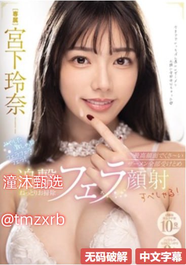 生活中的玛丽观看日本电影アジアのHDフルバージョンオンラインストリーミング,观看免费无删减完整版高清在线观看