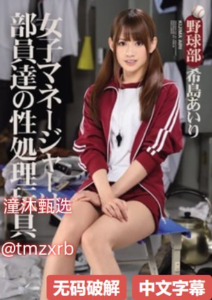b站ip地址怎么改メイリン モデルコレクション メ高清在线观看