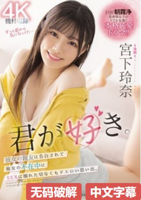 人妻熟女妇av北条麻记三级の浮中字メイリン-手机MP4...高清在线观看