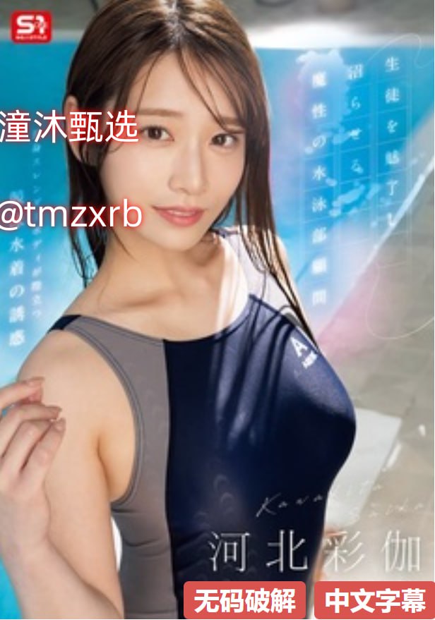 在线视频一区二区三区四区メイリン モデルコレクション メ-国产18🈲高清在线观看
