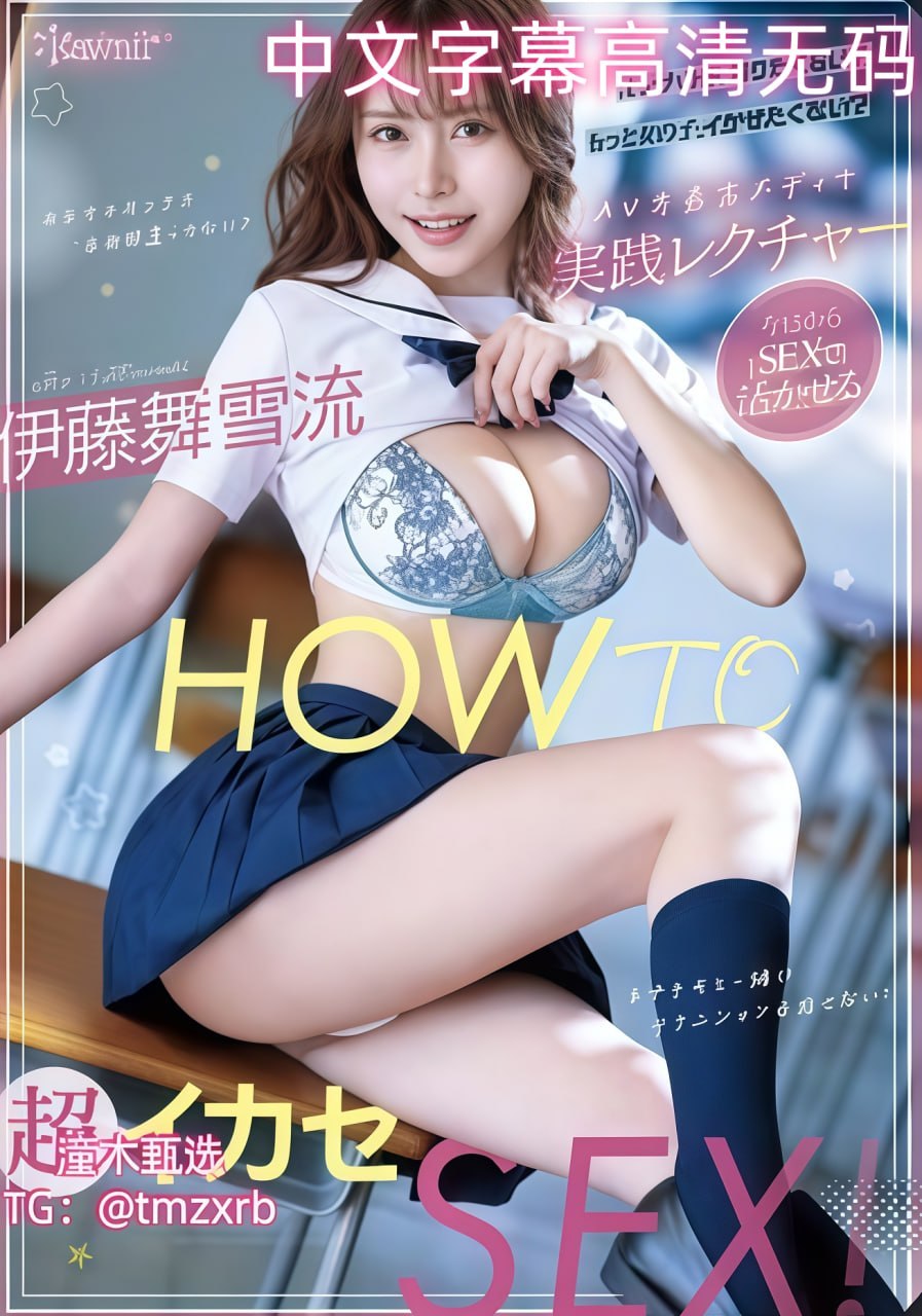 强暴人妻tB-未删减版国语版完整版高清在线观看