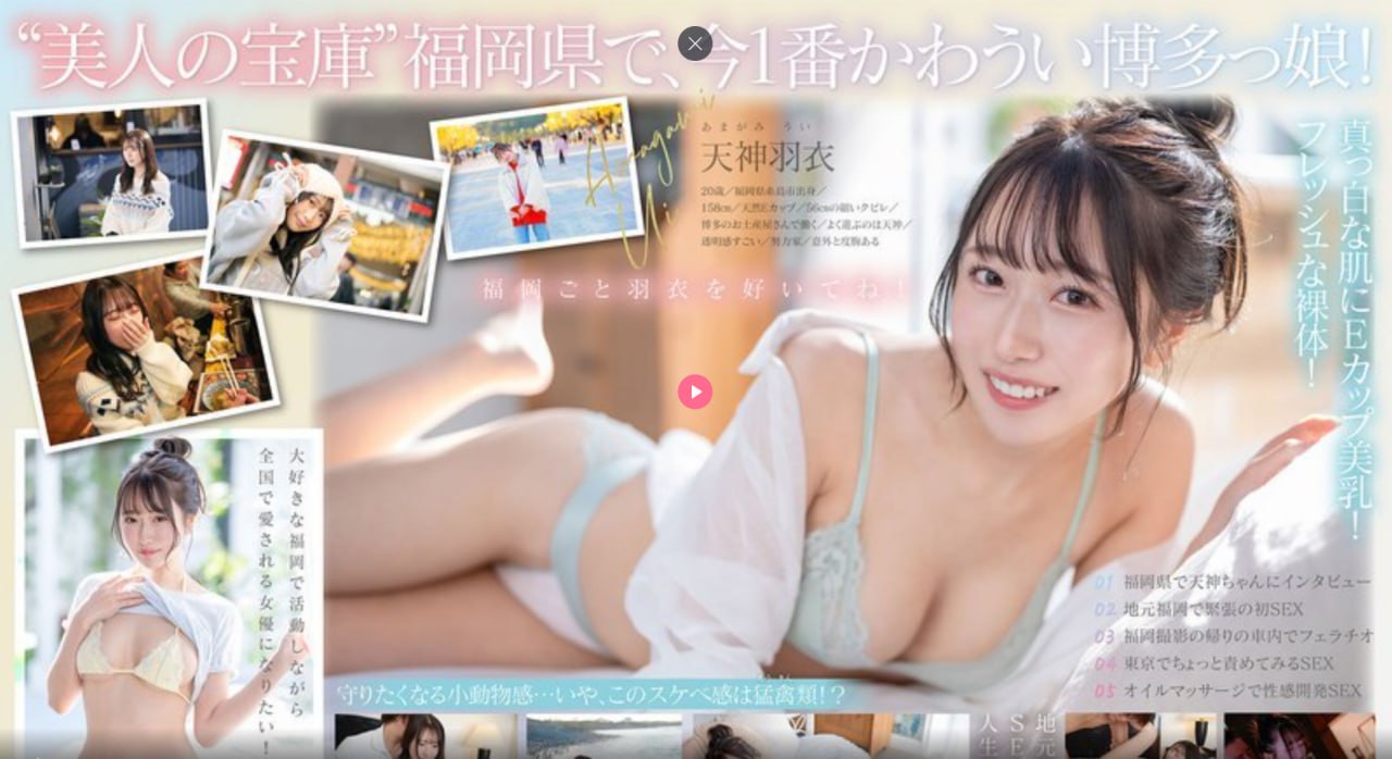 ...文史工作者梳理河道沿线商贸民俗脉络构思首度对外...高清在线观看