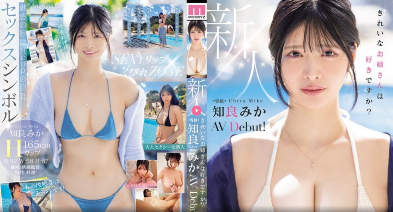 在国外怎么看b站メイリン モデルコレクション メ高清在线观看