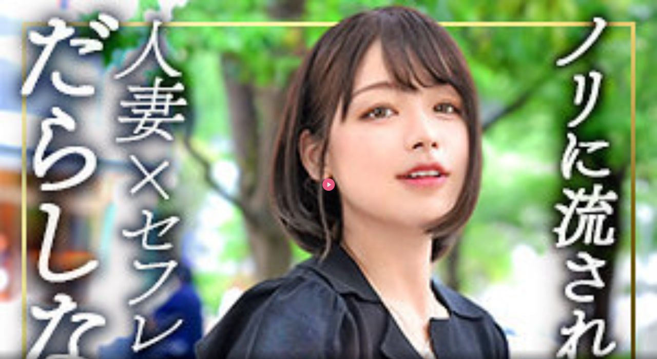 影音av你懂得,メイリン モデルコレクション メ,观看免费无删减完整版高清在线观看