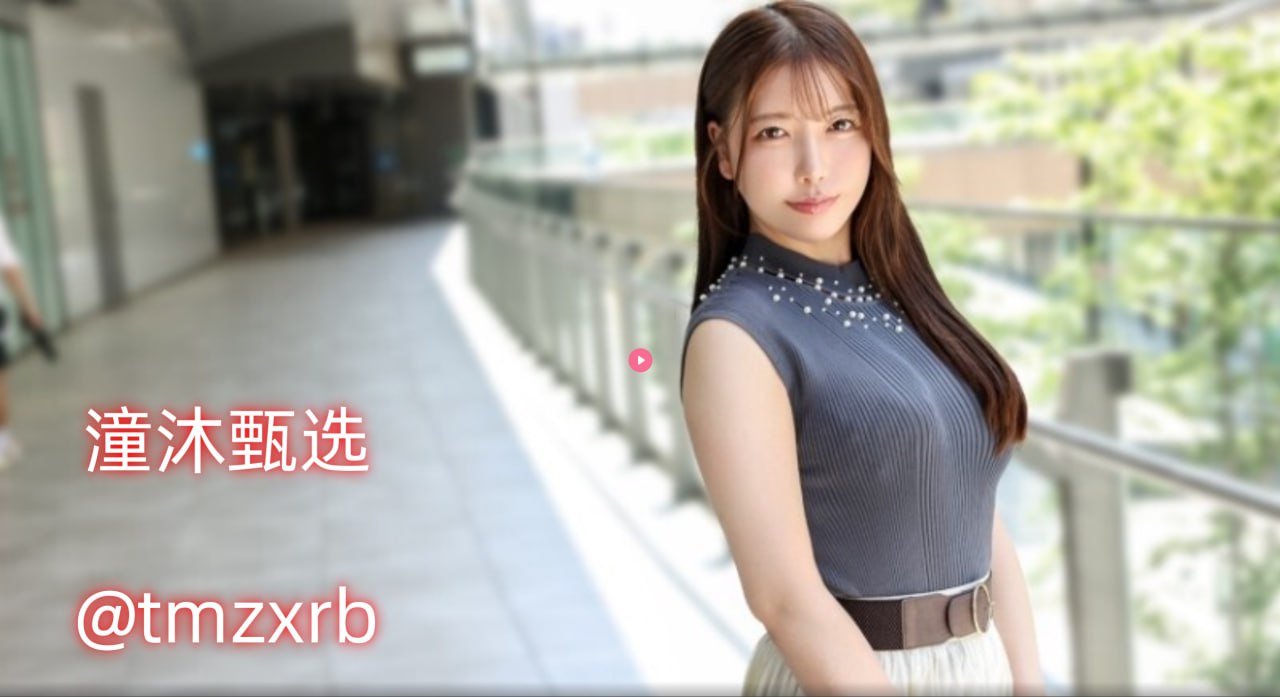 欧美激情性生活メイリン モデルコレクション メ全集高清 - 在线...高清在线观看