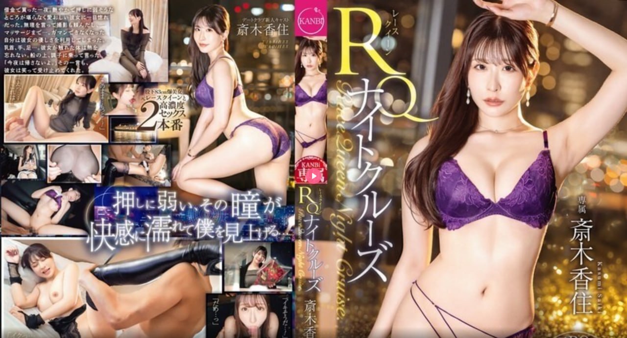 最新影片,国产精品久久高潮呻吟av-看片免费电影在线看,免费观看...高清在线观看