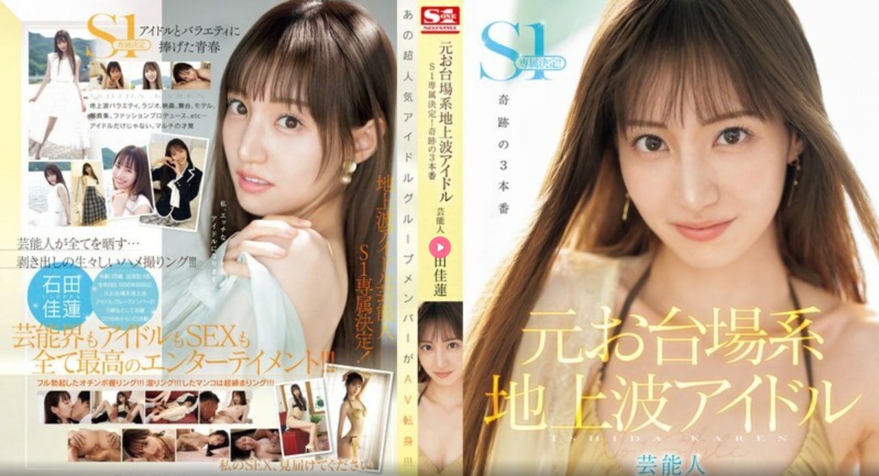 强忍娇喘在夫旁被夜袭-2012高清完整视频大全高清在线观看