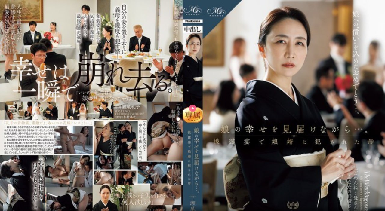 欧美又黑又大AAA毛片No.1 STYLEシリーズ,无删减完整版观看免费高清在线观看