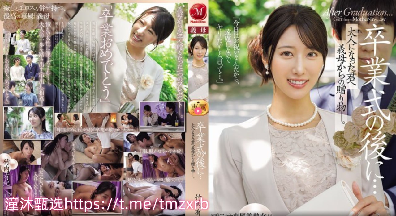 强奷清纯美女h系列小说プレミアム？ビューティーシリーズ高清在线观看