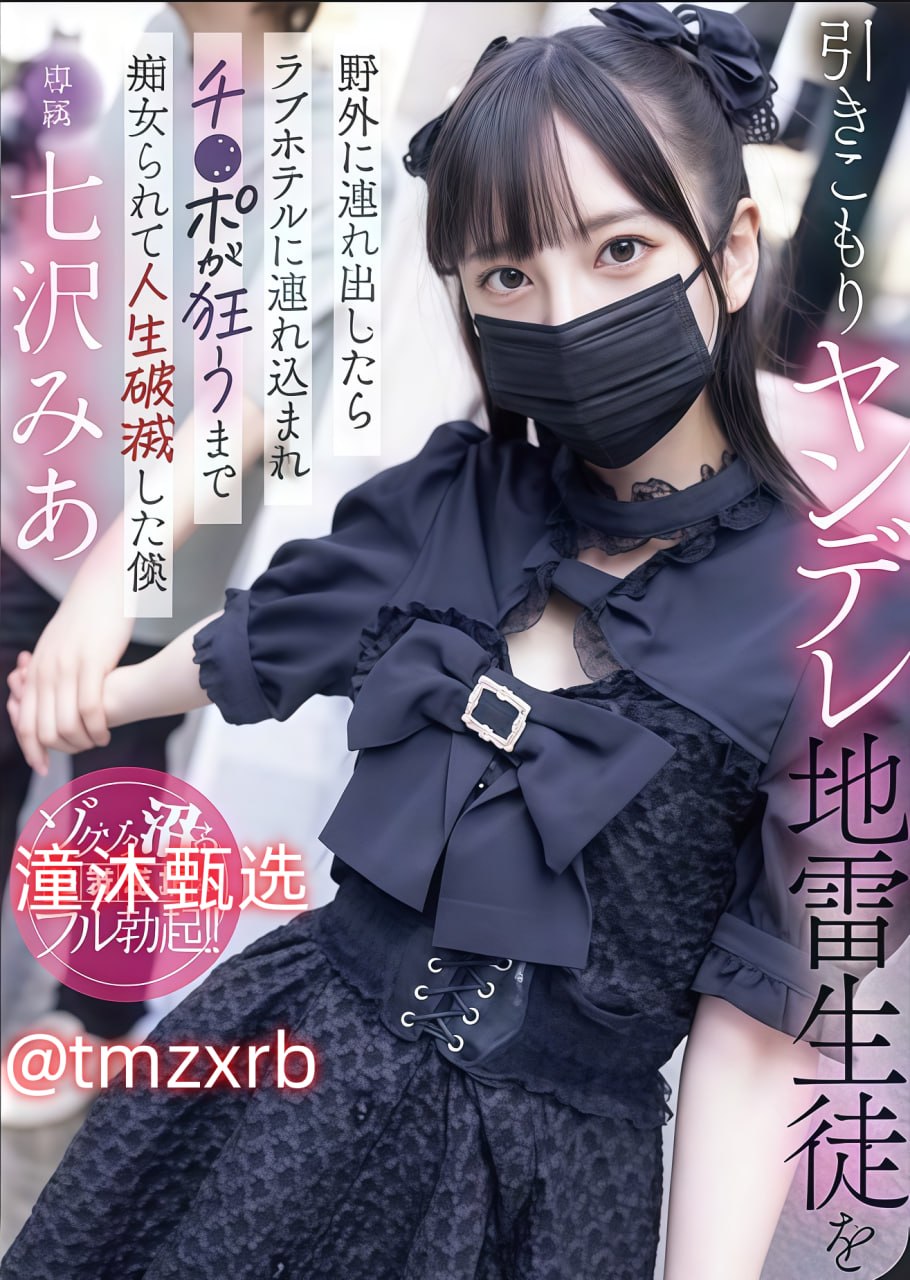 欧美视频全部支持安卓新人No.1 STYLEシリーズ高清在线观看