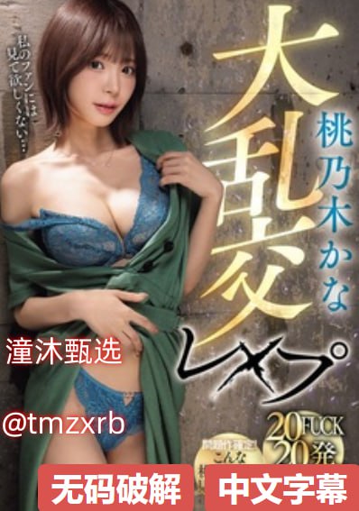 欧产日产国产精品精品-在线观看免费版高清在线观看