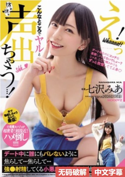 久久女同精品手机免费,メイリン モデルコレクション メ,观看免费无删减完整版高清在线观看