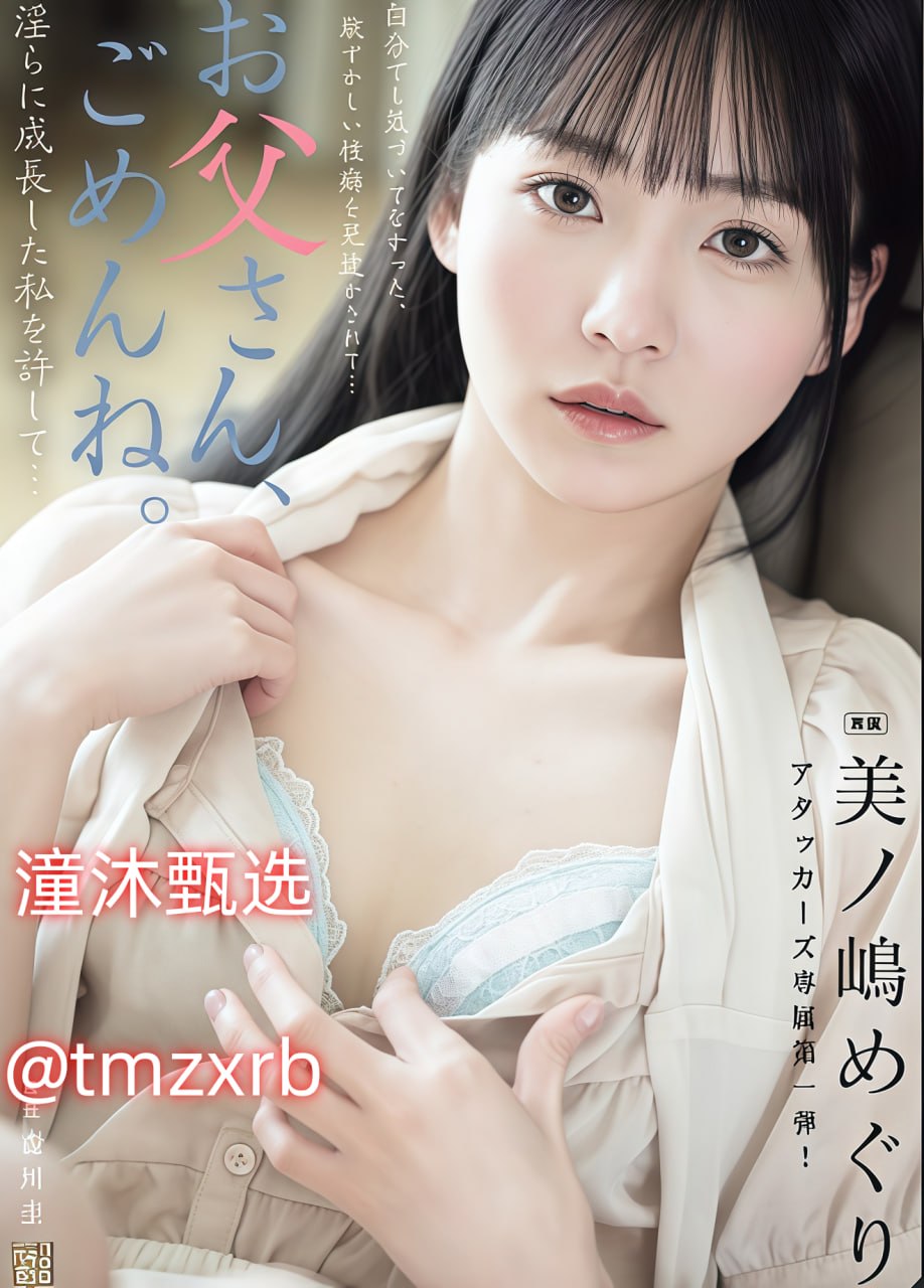 S1ガールズコレクションシリーズ_欧美丝袜高跟 brazzer_中文字幕高清在线观看