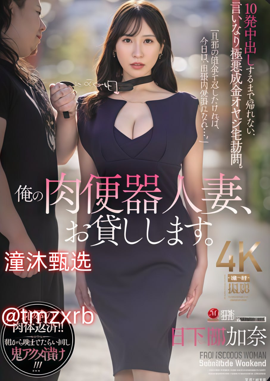 麻麻引诱我进她身体最大級のアダルトポータル高清在线观看